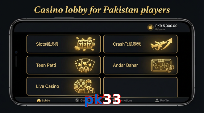 Lobby view of Pk33 for Pakistan users